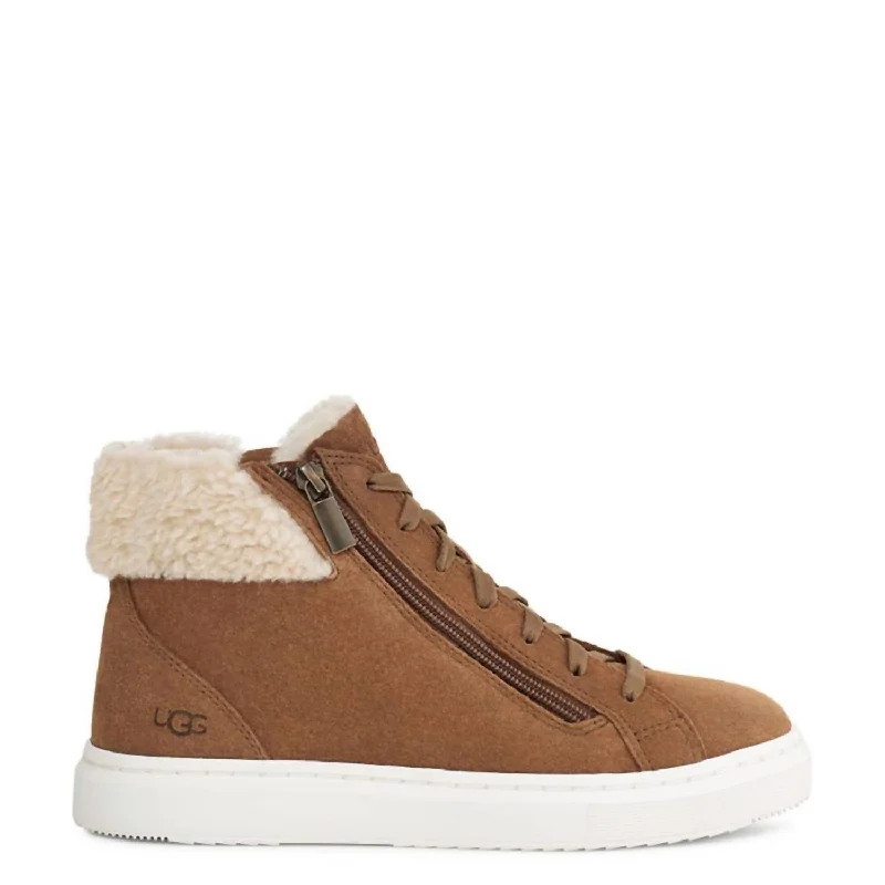 Women's Sneakers with Adjustable Straps for a Customized Fit During High - Impact ExercisesWomen's Alameda Mid Zip Sneaker In Chestnut