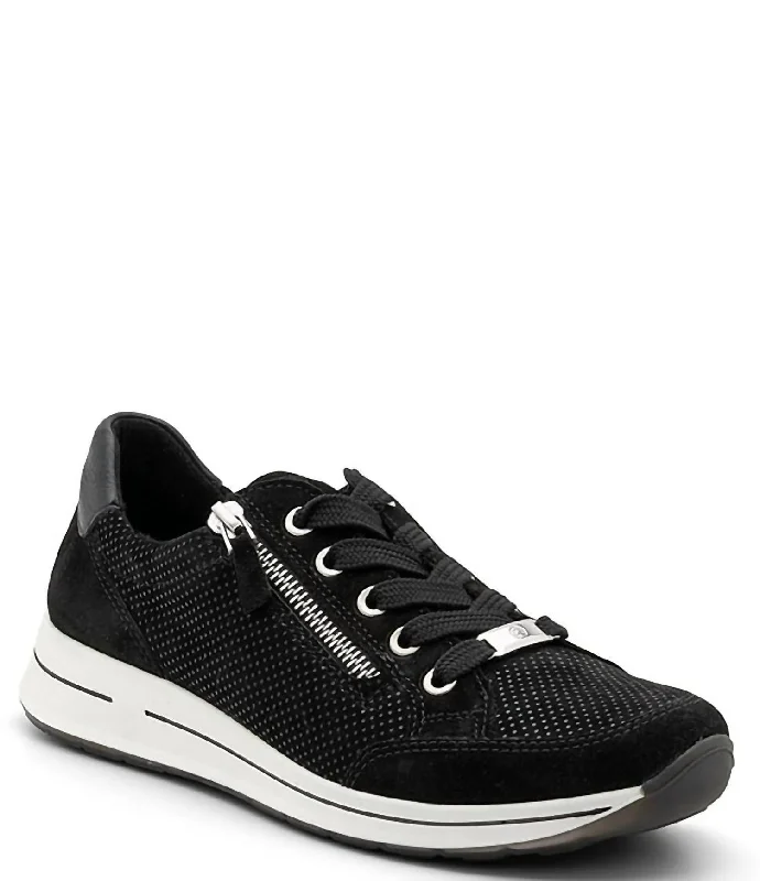 Women's Sneakers with Memory Foam Insoles for Exceptional Cushioning and ComfortWomen's Oleanna Sneakers In Black Suede Women's Sneakers with Memory Foam Insoles for Exceptional Cushioning and ComfortWomen's Oleanna Sneakers In Black Suede